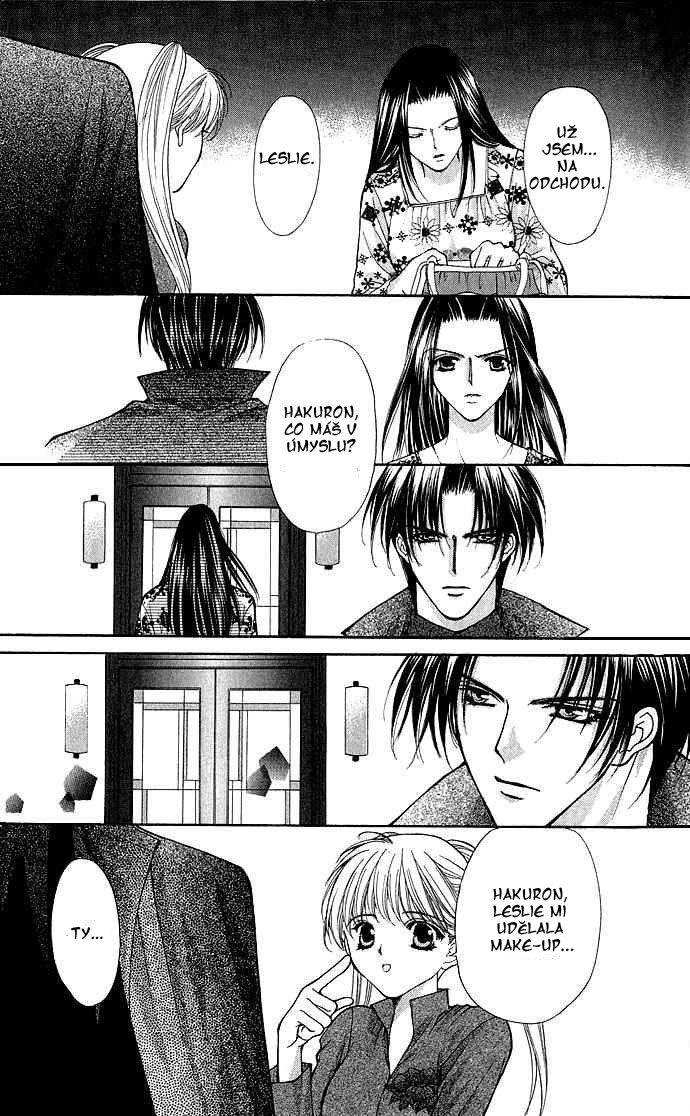 Haou Airen vol02 c008 page093.jpg